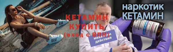 марки lsd Верея