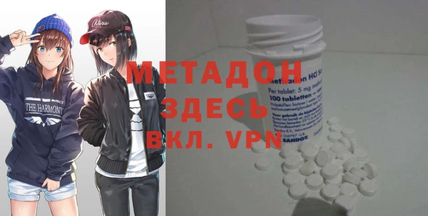 гашик Верхнеуральск