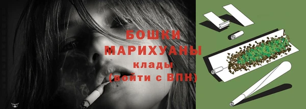 гашик Верхнеуральск
