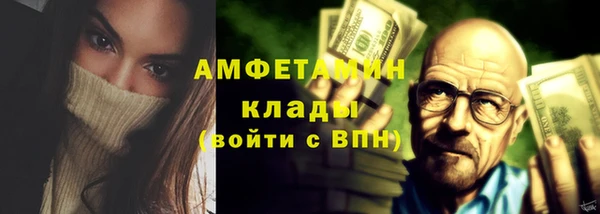 круглые Саяногорск
