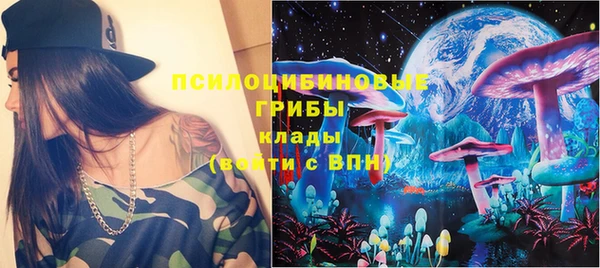 марки lsd Верея