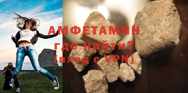 ПСИЛОЦИБИНОВЫЕ ГРИБЫ Верхний Тагил